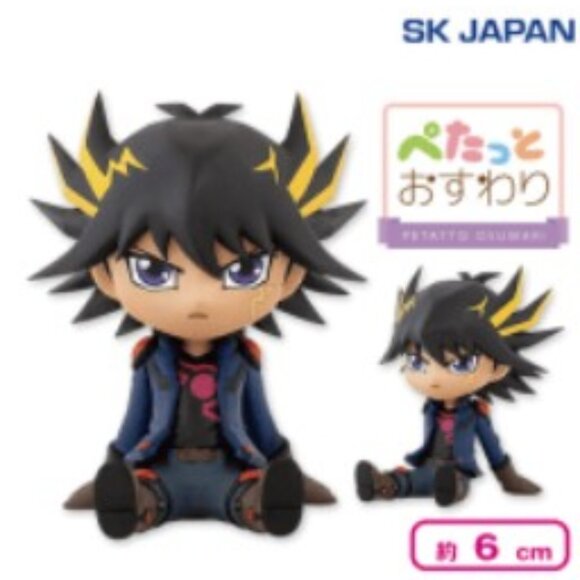 New SK Japan Petatto Osuwari Yu Gi Oh Yusei Fudo Figure 6cm Japan - Picture 1 of 6